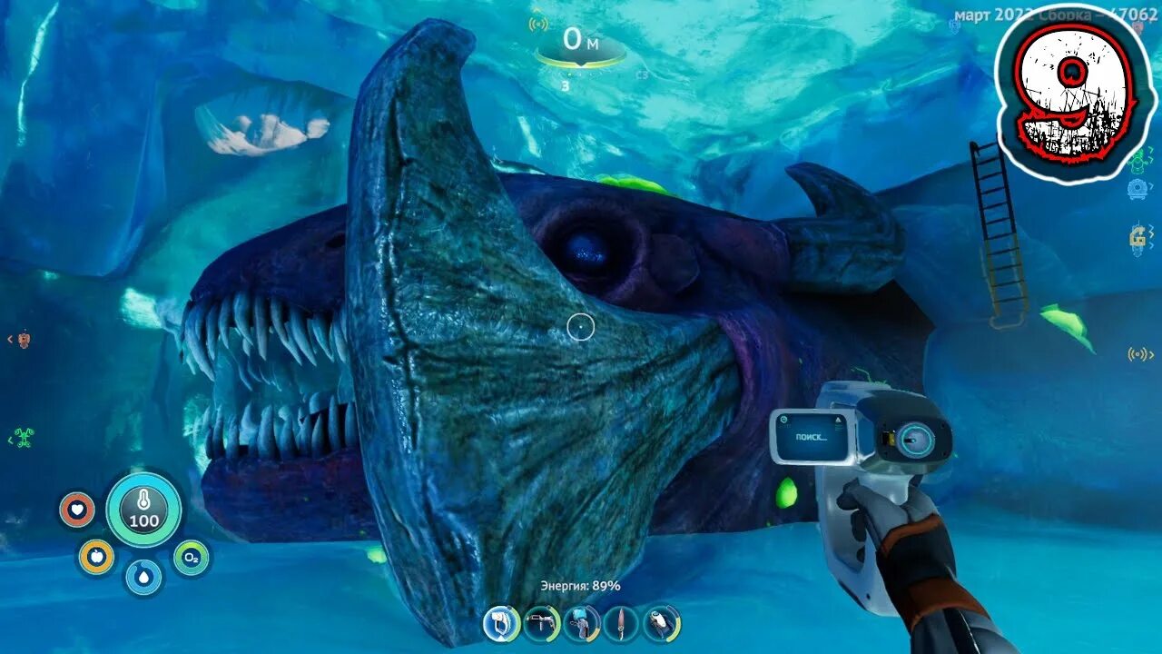 Замерзший левиафан. Замерзший левиафан сабнатика. замерзший левиафан subnautica below zero. замерзший левиафан subnautica below zero координаты.