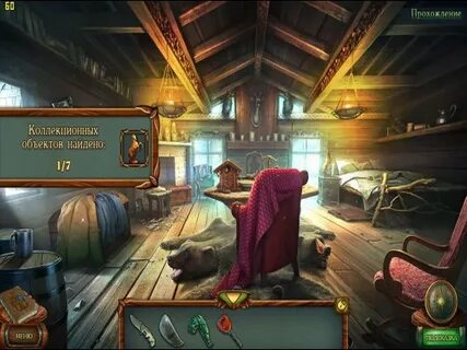 Игра наследие силы