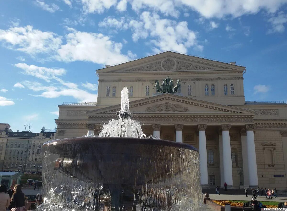 Культурное учреждение москвы. Москва. Большой театр. Большой театр (Россия). Крейв театр Москва.