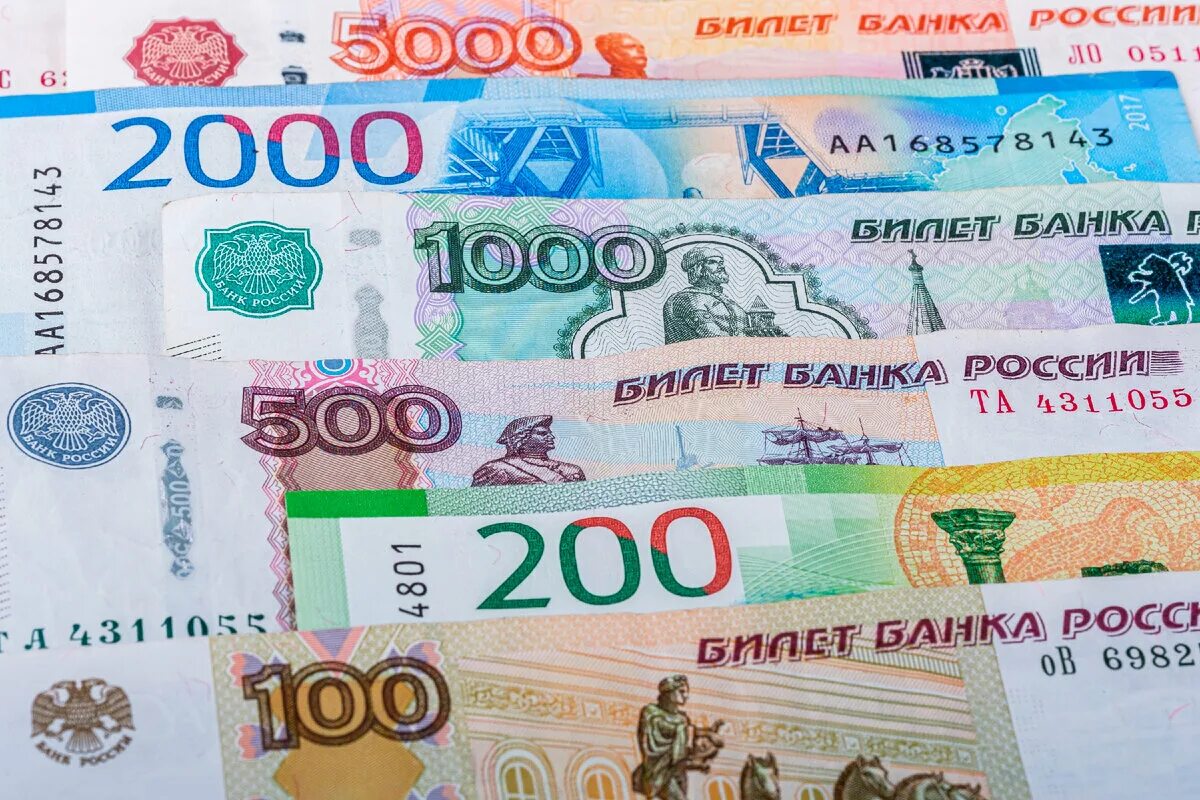 500 1000 5000 рублей. 500 1000 2000 5000 Рублей. 500 И 1000 рублей. 1000 2000 5000 Рублей. Современные деньги.
