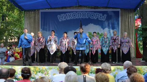 Гисметео никологоры