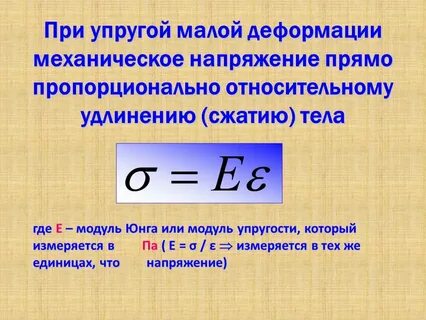 Частотой переменного напряжения называется
