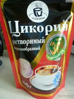 Цикорий вместо кофе 5