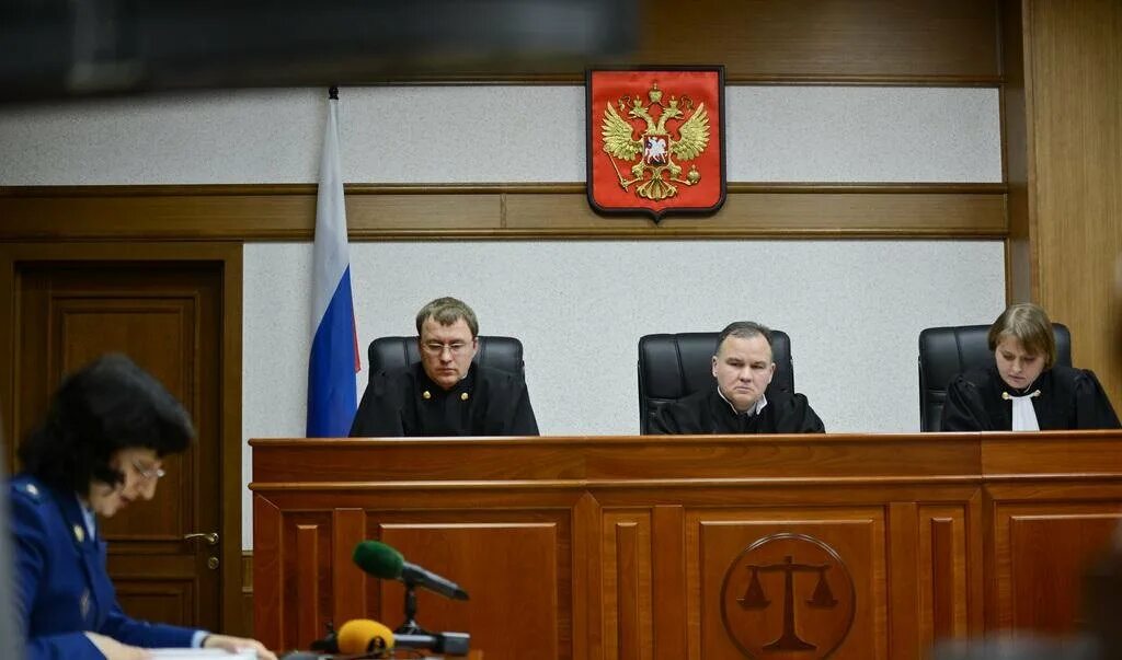 Роль председательствующего в судебном разбирательстве