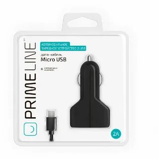 Prime line
