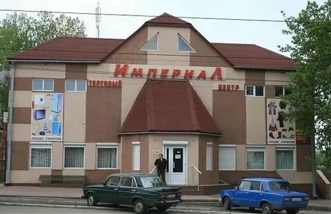 Стахановские бани сайт