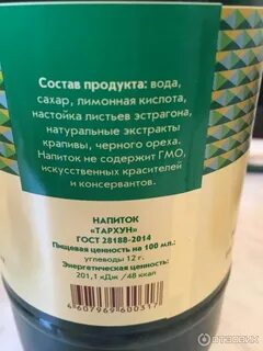 Сергиев канон отзывы
