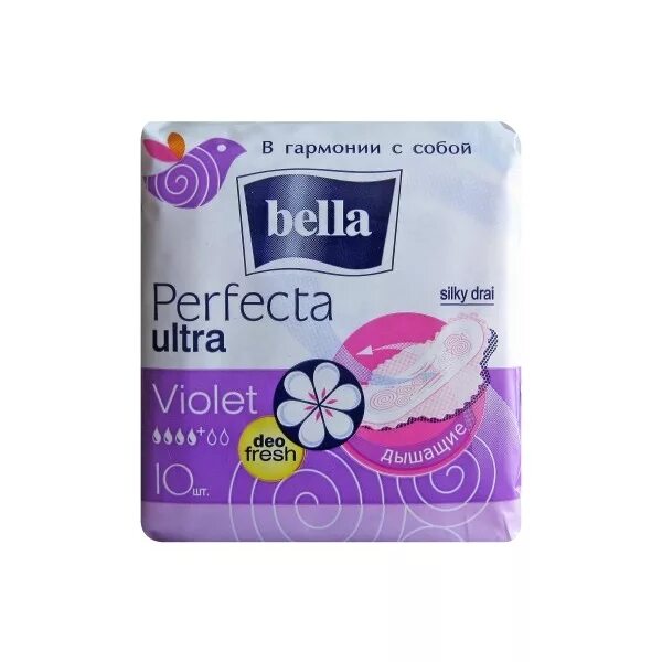 Прокладки perfecta ultra. Прокладки bella perfecta ultra violet 10шт. Прокладки bella perfecta 10шт. Bella прокладки perfecta ultra maxi blue 8 шт. Bella прокл.