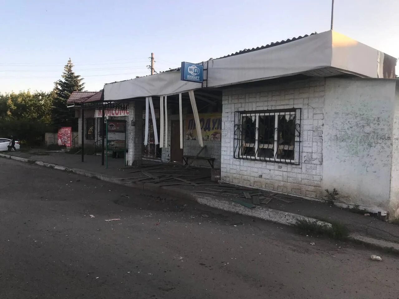 Ул. Гараж старый. Гаражный массив народный. Гараж горловка. Гараж гск.