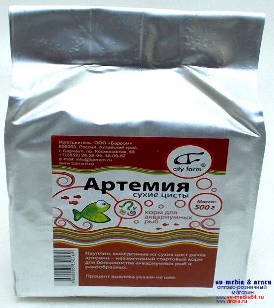 Артемия бизнес. Артемия цисты корм. артемия салина цисты. artemia salina корм. артемия barrom (сухие цисты для выведения), 500 г.