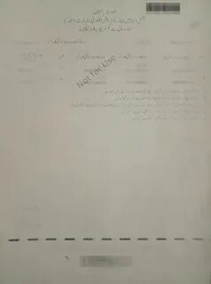 B form
