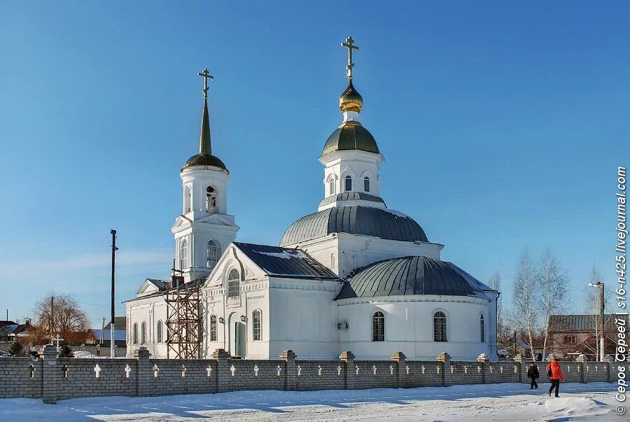 Свет новая усмань. Село новая Усмань. Церковь новая Усмань. Храмы Воронежской области новой Усмани. Церковь новая Усмань Воронежская область.