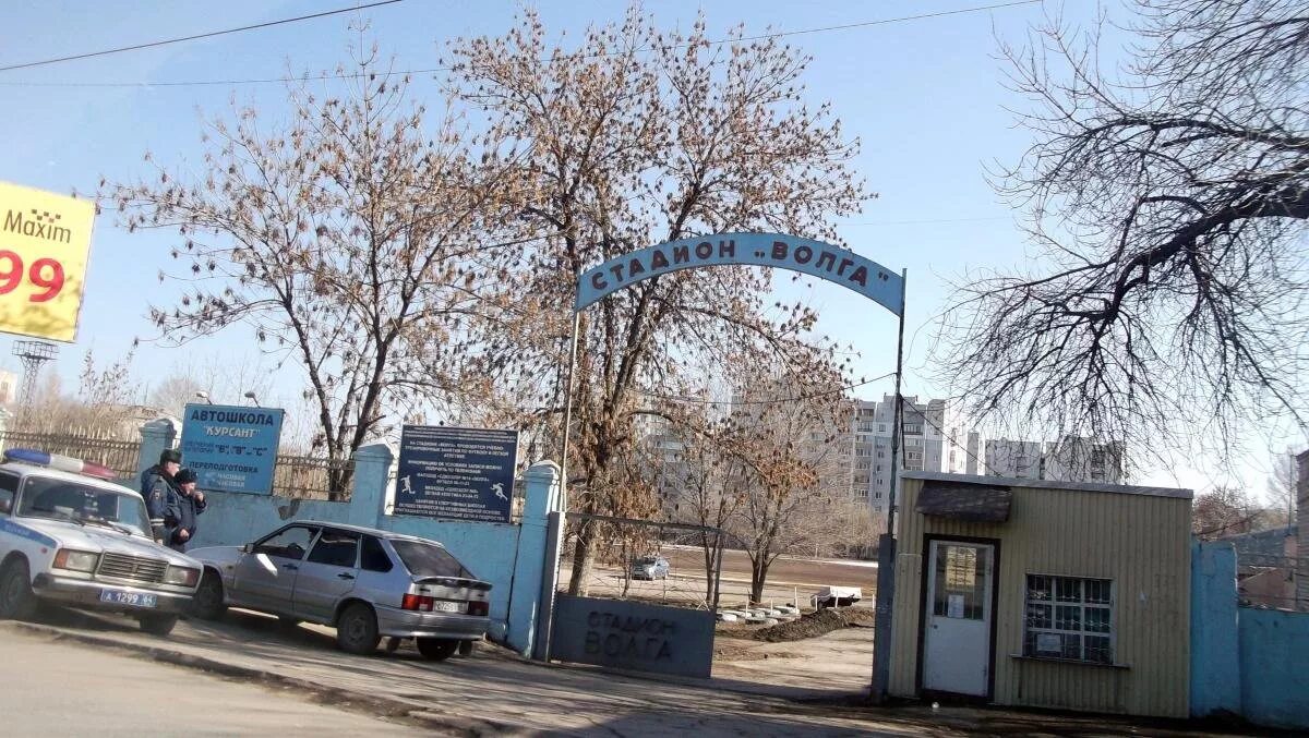 Какая река в саратове блог Санатории Кавказа