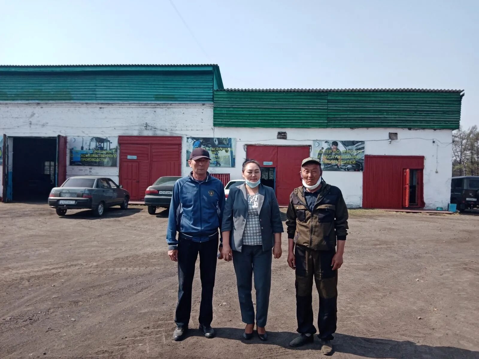 Сарыг-сеп тыва. Погода в сарыг сепе сегодня. Село сарыг-сеп республика тыва. Погода в сарыг сепе сегодня. Школа номер 2 сарыг сеп.