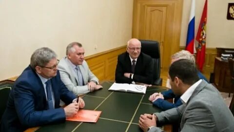 Компаний новый поток