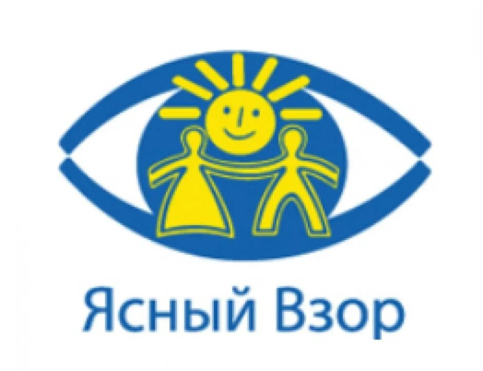 Ясный взор неглинная ул 18 1с1а. Ясный взор. ясный взор детская глазная.