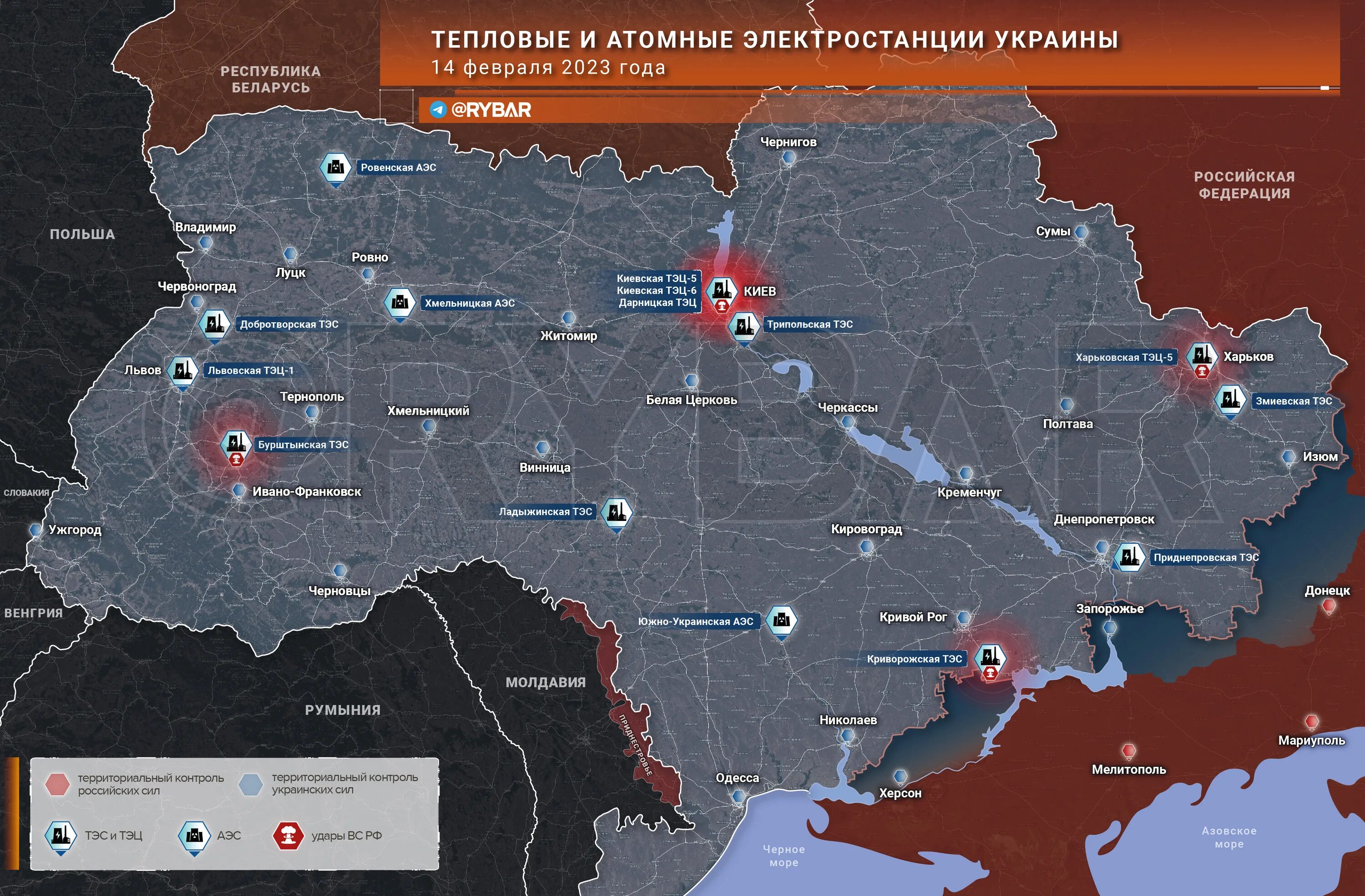 Какие электростанции на украине. Электростанции Украины на карте. АЭС Украины на карте. Ядерные станции Украины. Ядерные электростанции Украины на карте.
