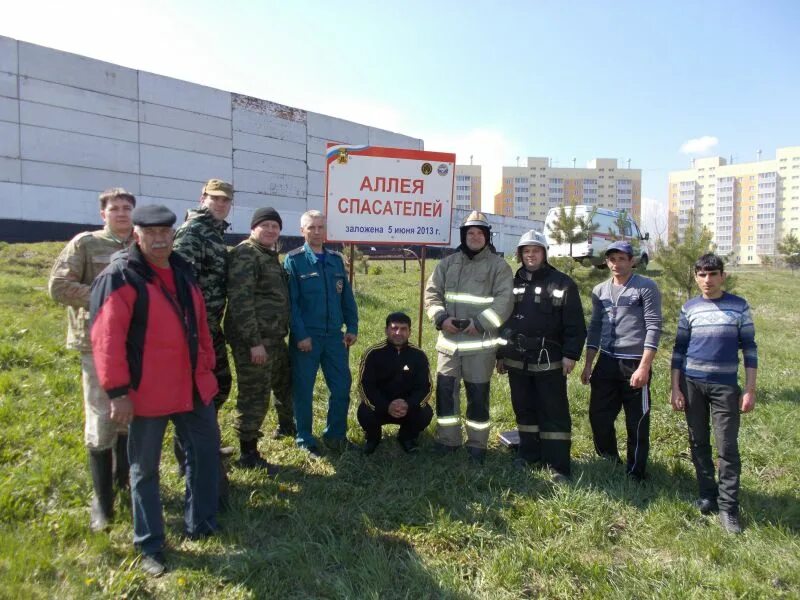 мбу защита населения и территории г новокузнецка