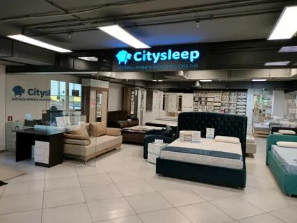 Sleep city