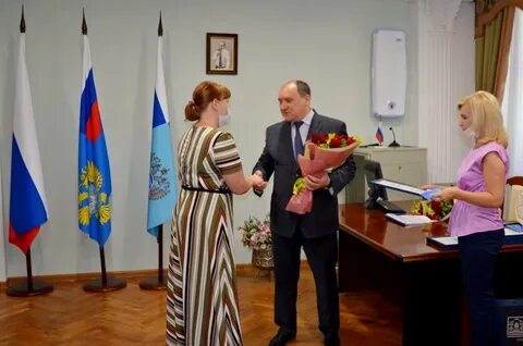 Фку волгоград