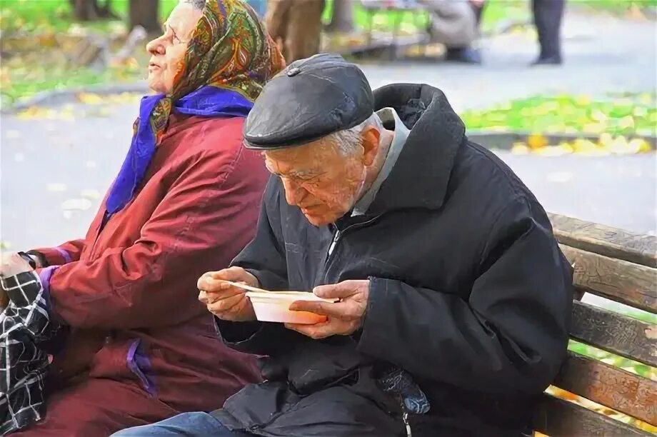 Нуждающиеся люди. Для нуждающихся. Картинки нуждающихся людей. Нуждающиеся люди картинки. Страны нуждающиеся в людях