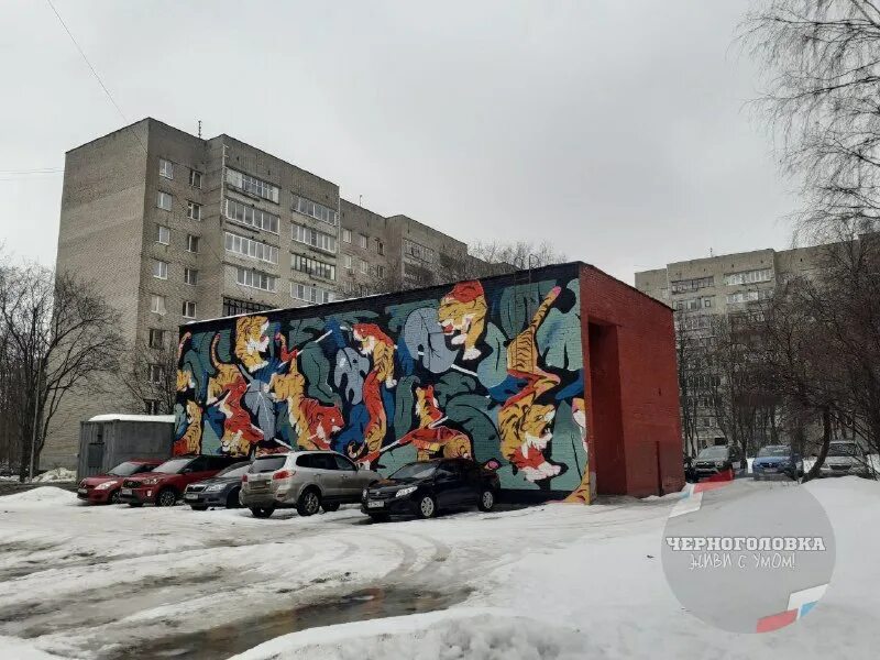 Первая. Услуги металлообработки башкирия. Мастерская черноголовка. Мастерская черноголовка. Мастерская здоровья санкт-петербург проспект науки.