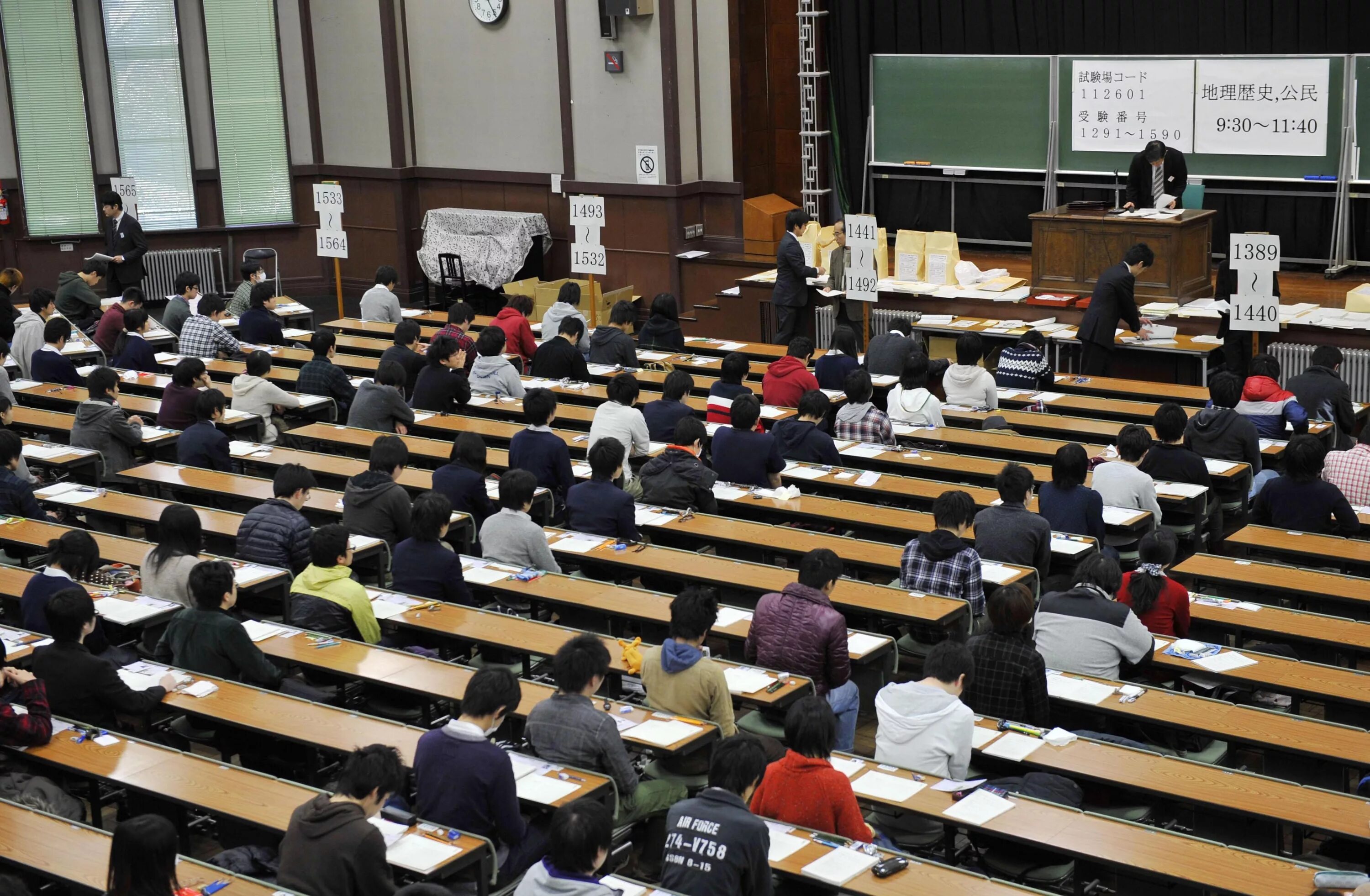 Entrance exam. Экзамены в Японии. Высшее образование в Японии. Образование в Японии вузы. Экзамены в Японии в школе.