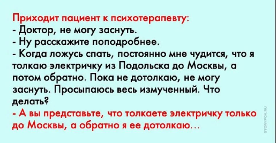 Стоит ли идти к психотерапевту. Как обратиться к психотерапевту. Депрессия выражение лица. Почему люди боятся. Стоит ли идти к психотерапевту.