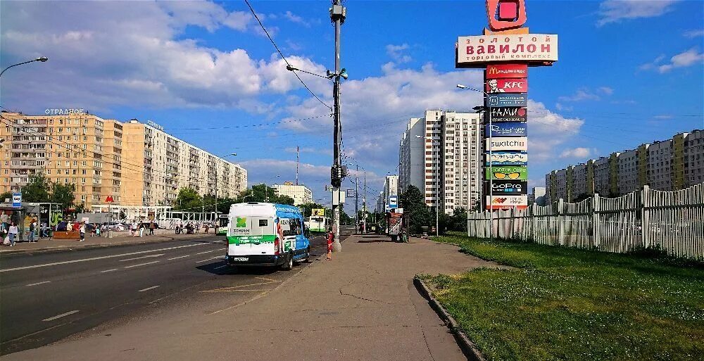 Отрадное метро улице. Метро Отрадное улица Декабристов. Москва улица Декабристов дом 21а. Метро Отрадное 2022. Декабристов 21 Москва.