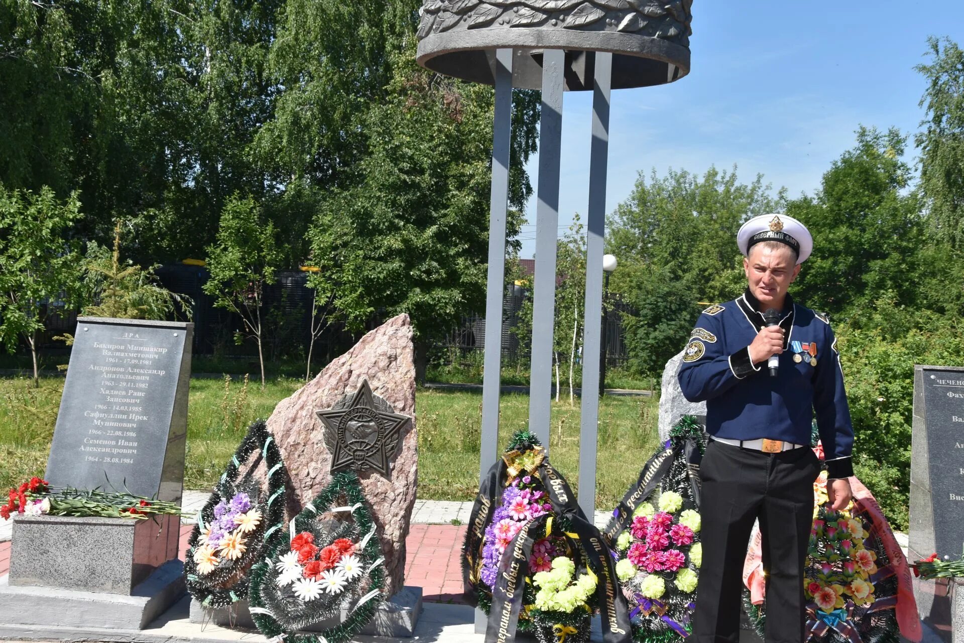 Вбд в 2024 году последние новости повышение. Ветераны боевых действий г зеленодольска. Вбд в 2024 году последние новости повышение. День ветеранов боевых действий. Вбд в 2024 году последние новости повышение.