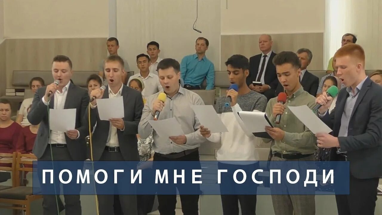 Прости господи. Подай подай мне господи ансамбль. Подай подай мне господи ансамбль. Подай подай мне господи ансамбль. Ансамбль сирин фото.