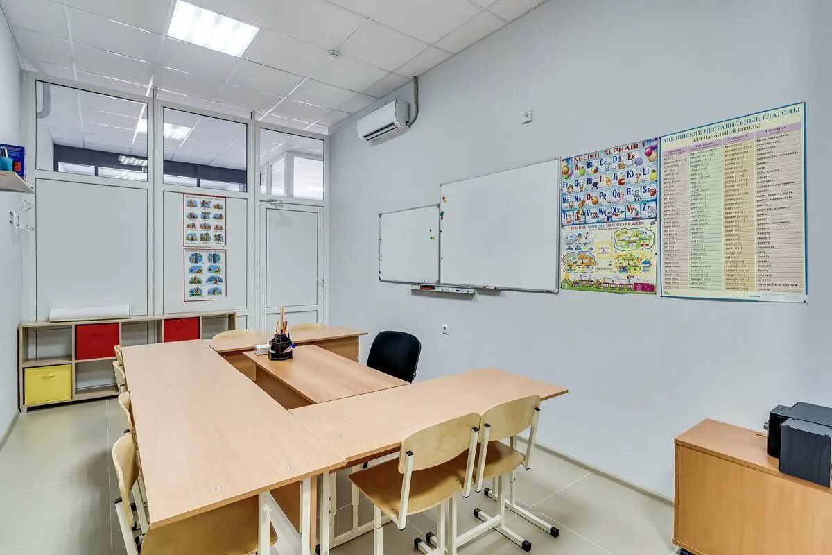 Центр знаний ростов. Центр знаний. Центр познания. Центр знаний. Курсы в ростове на дону.