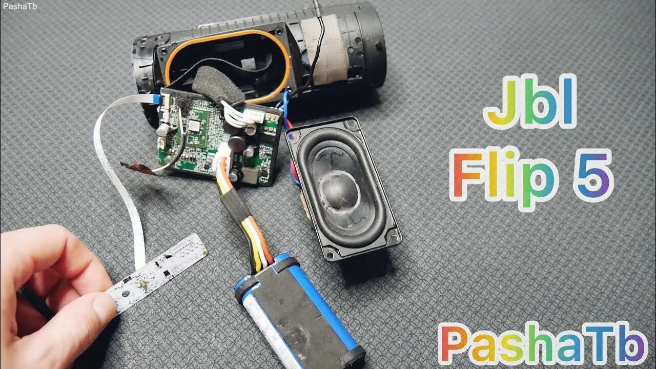 maslac religija Izvršiti jbl flip 4 pairing litica Trčanje puška