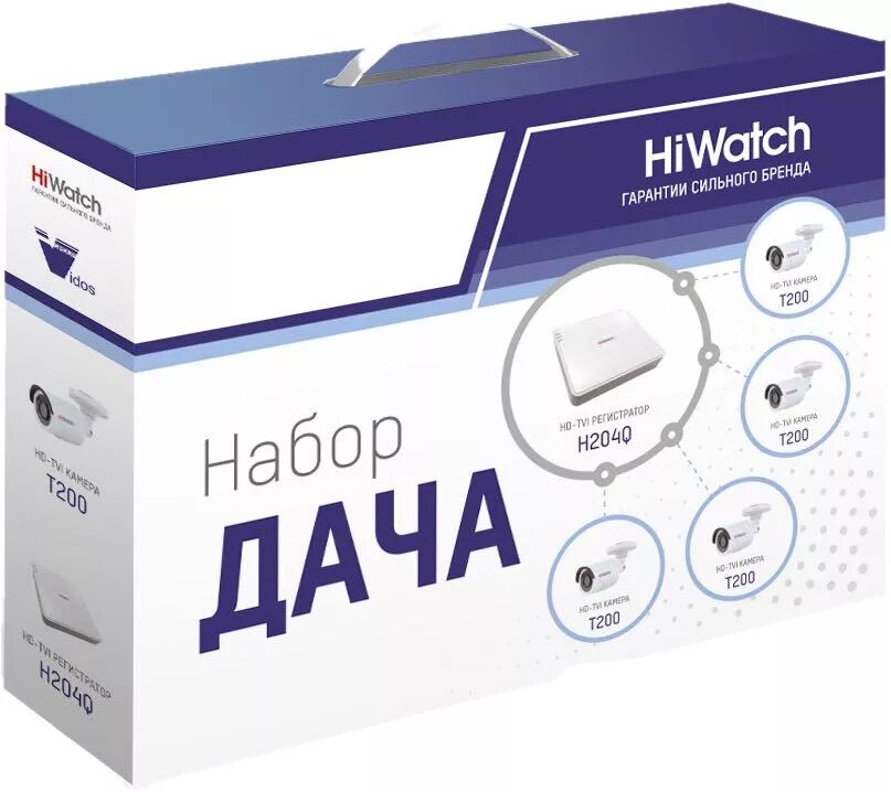 Hi watch сайт. B020 hiwatch. hiwatch nvr-432m-k. hiwatch f20089337. hi watch.
