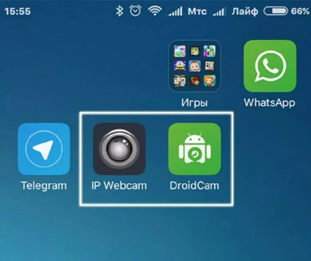 Веб камеры приложение на телефон. Приложения для USB камеры. Web камера для Android. Приложение для USB камеры на андроид. Веб камера через андроид