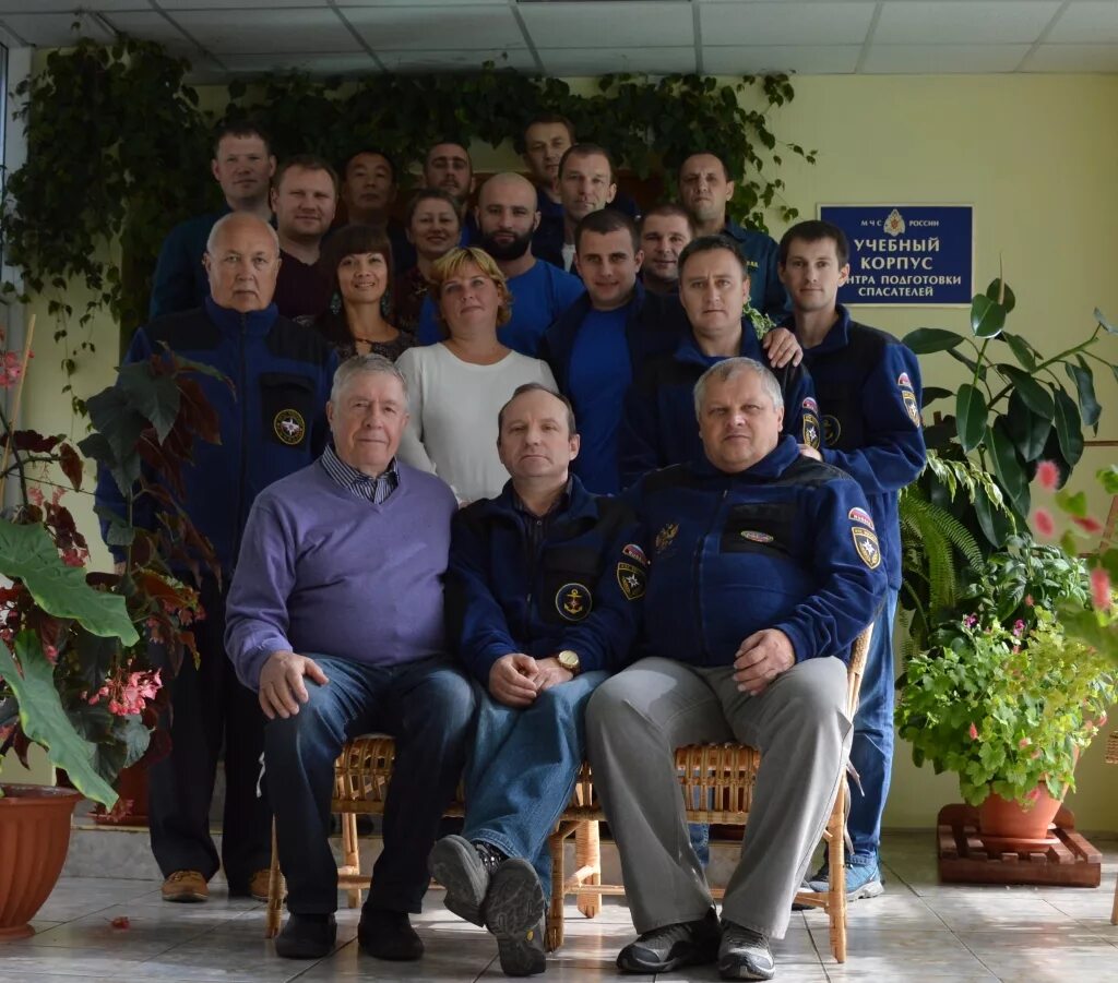 Колледж мчс спб. Фгку юрпсо мчс россии сочи. Центр подготовки спасателей. Пожарно спасательный колледж спб. Пожарно спасательный колледж спб.