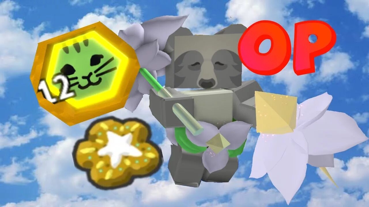 Подарок bee swarm. Новогодний bee swarm. tabby bee bee swarm. petal bee swarm. roblox tabby bee.