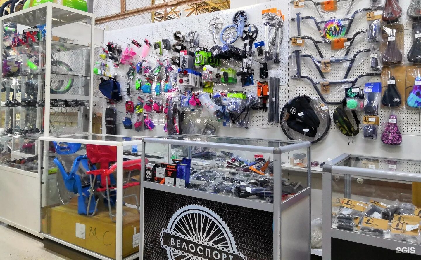 Торговый остров оренбург. Магазин сальников в оренбурге. Гуманитарная помощь мобилизованным. Супермаркет оренбург. Магазин аниме и игрушек в тель авиве.