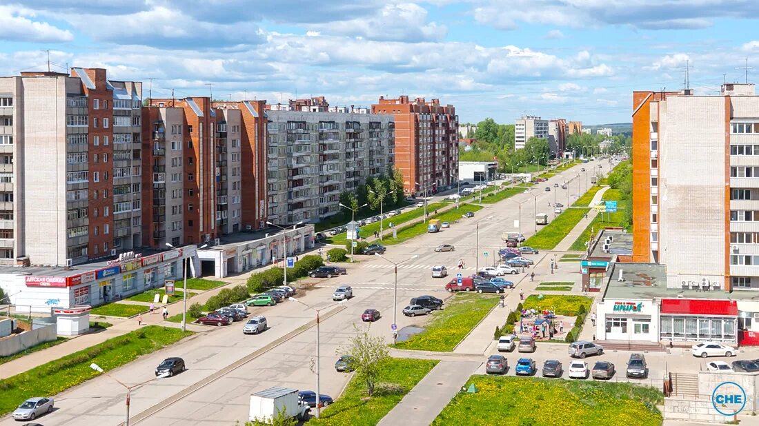 Купить киров россия. Проспект России Кирово-Чепецк. Кирово-Чепецк города Кировской области. Кирово-Чепецк центр города. Улица России Кирово Чепецк.