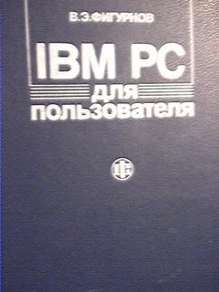 М тк велби изд