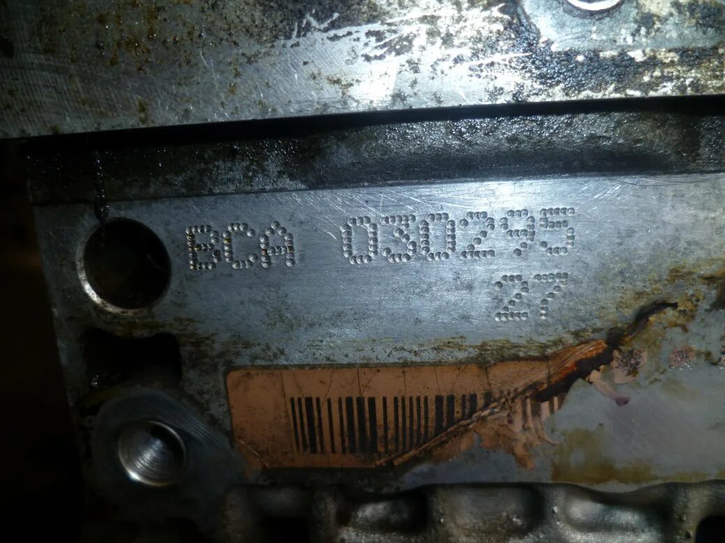 4. Где находится номер двигателя гольф 4. 4. 4. Номер двигателя гольф 4 1.