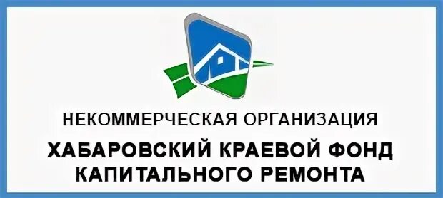 Сайт жкх симферополь