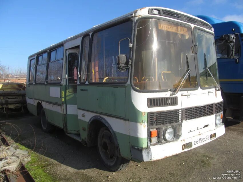 Паз 32054 новый. Паз 3205 1989. Паз 1995. Паз 1995. Паз 3205 00.