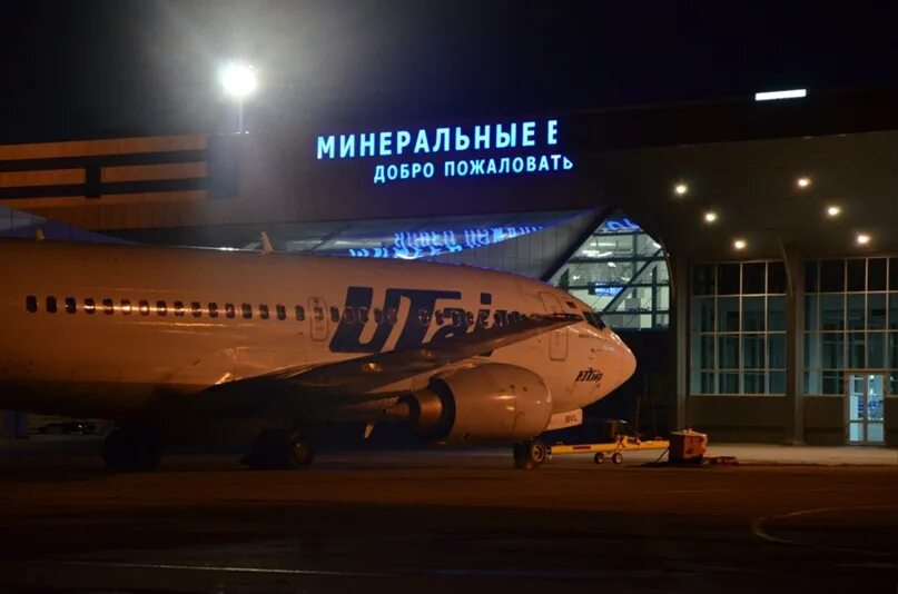 Аэропорт Минеральные воды. Ночной аэропорт Минеральные воды. Международный аэропорт Минеральные воды имени м.ю. Лермонтова. Аэропорт Минеральные воды самолеты. Минеральные воды ярославль самолет