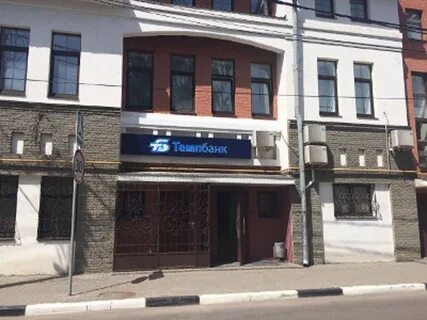 Студенческий переулок тверь