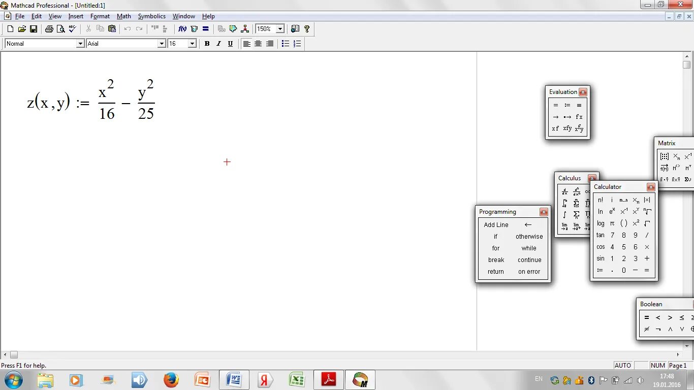 Математическая панель Mathcad. Mathcad 2021. Маткад программа. МТ КАД. Маткад 15 русская версия