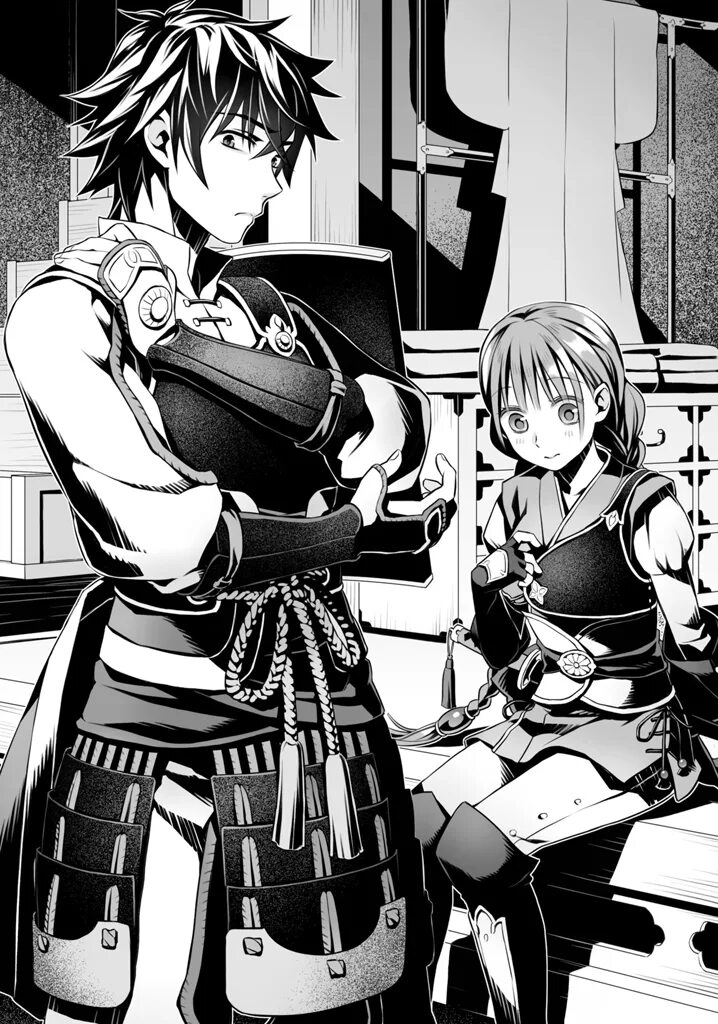 Восхождение героя щита 19. Герой меча восхождение героя щита деньги. Восхождение героя щита 19. Восхождение героя щита садина. Восхождение героя щита 19.