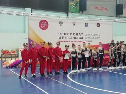 Первенство москвы 3 блок