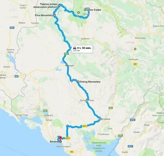 Пермь черногория