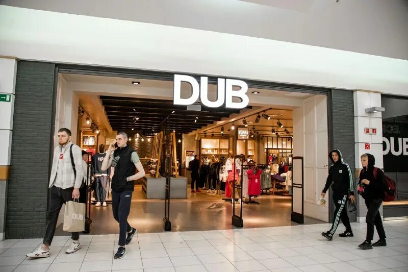 Dub магазин вместо какого